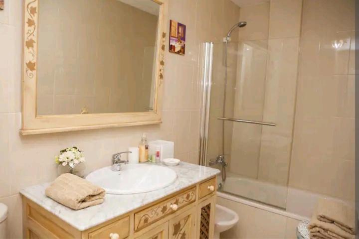 Appartement Nuevo Apartamento Agradable Tranquilo Y Acogedor *