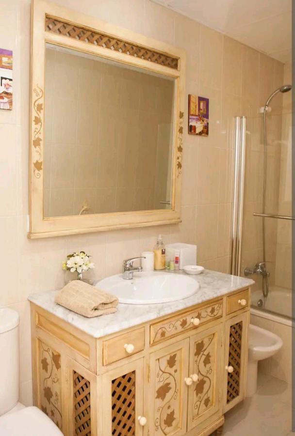 Nuevo Apartamento Agradable Tranquilo Y Acogedor Appartement Séville